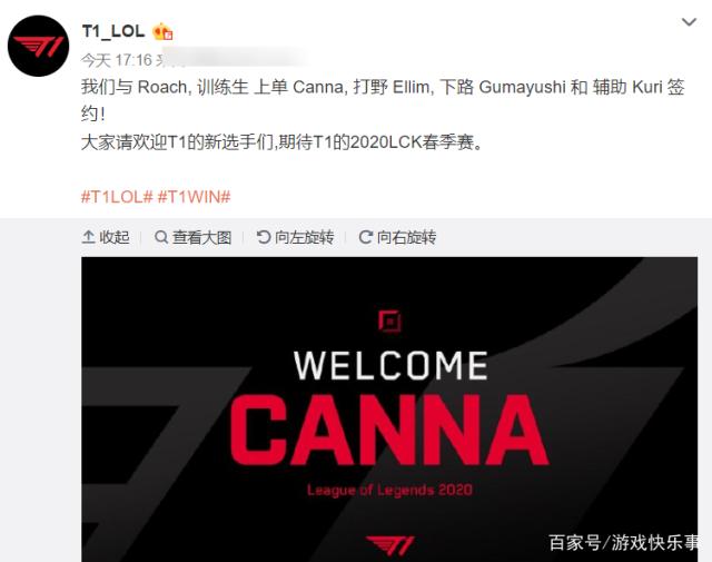 不可阻挡与不可动摇：库尔图瓦与姆巴佩带领皇马前行