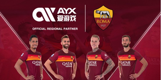 顶尖球技的