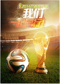 努力和毅力 努力和毅力