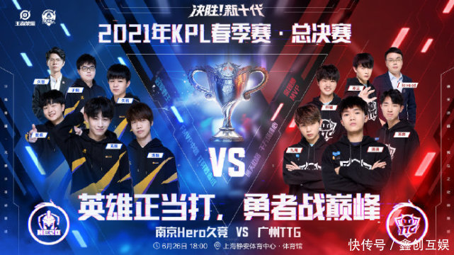 但他们的表 但他们的表