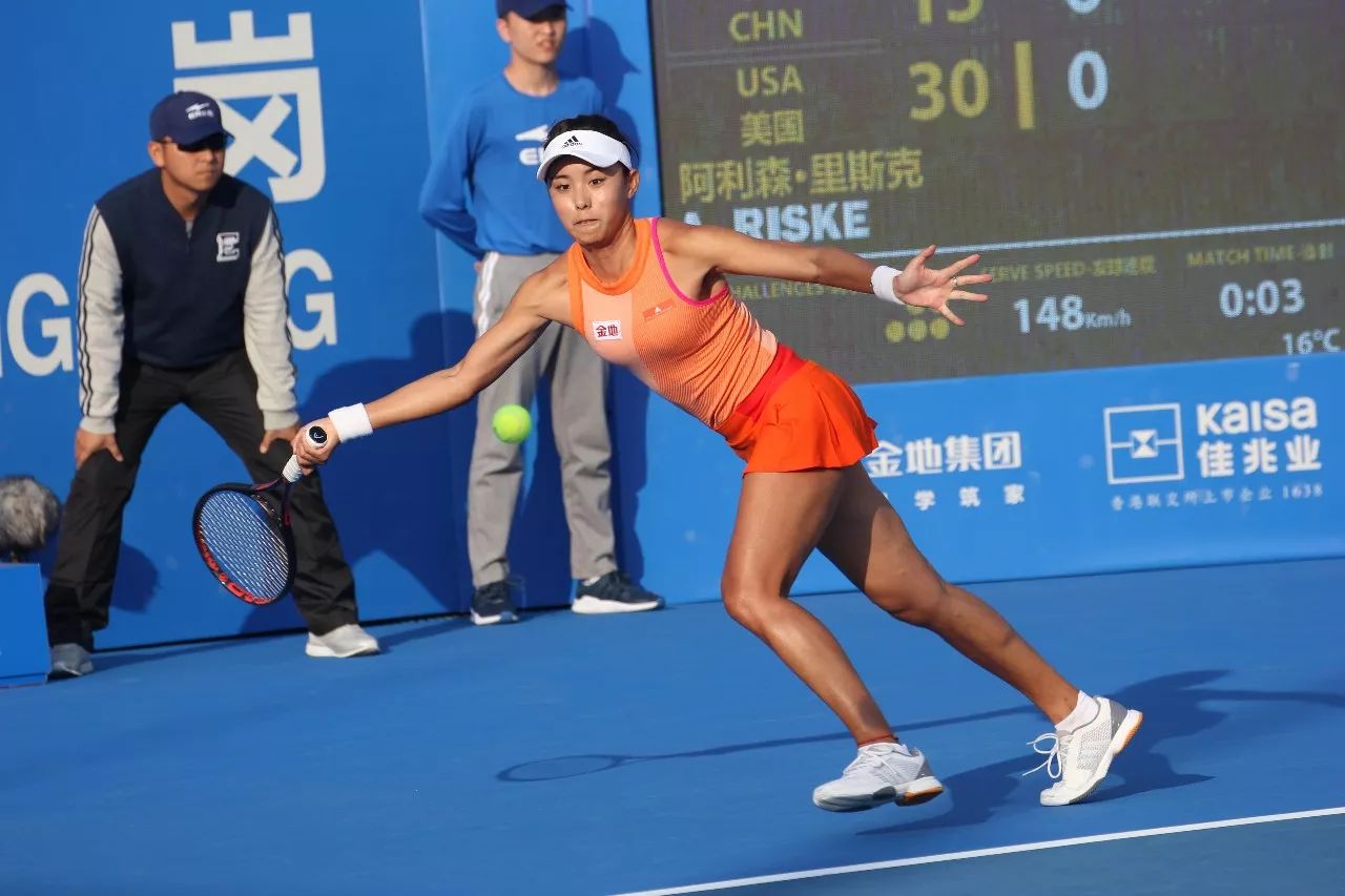 透露当年阿 透露当年阿