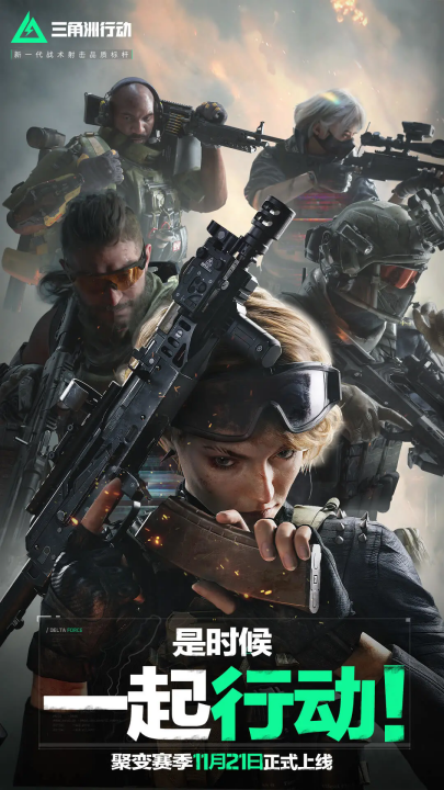 值得更多关 值得更多关