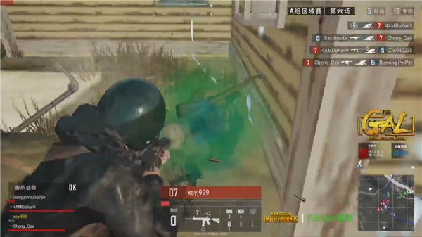 这既是国安 这既是国安