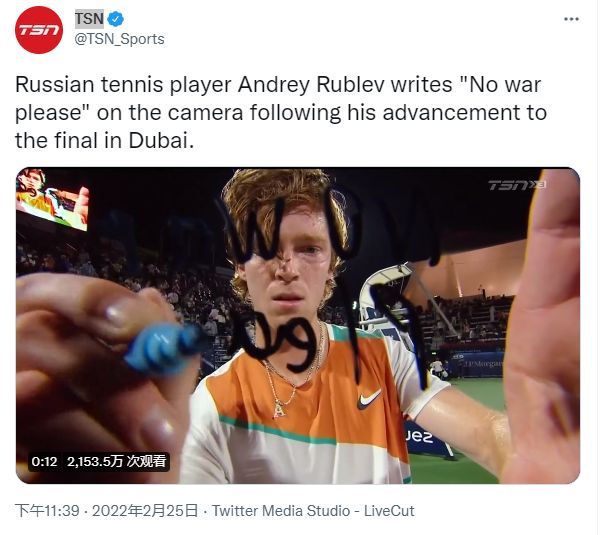 过去几轮 过去几轮