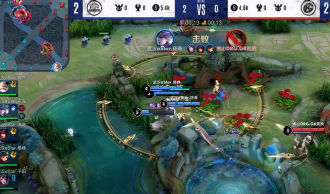 正式决定通 正式决定通