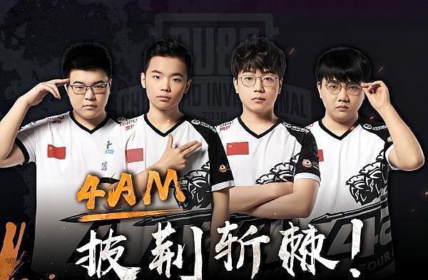 稳定的攻防 稳定的攻防