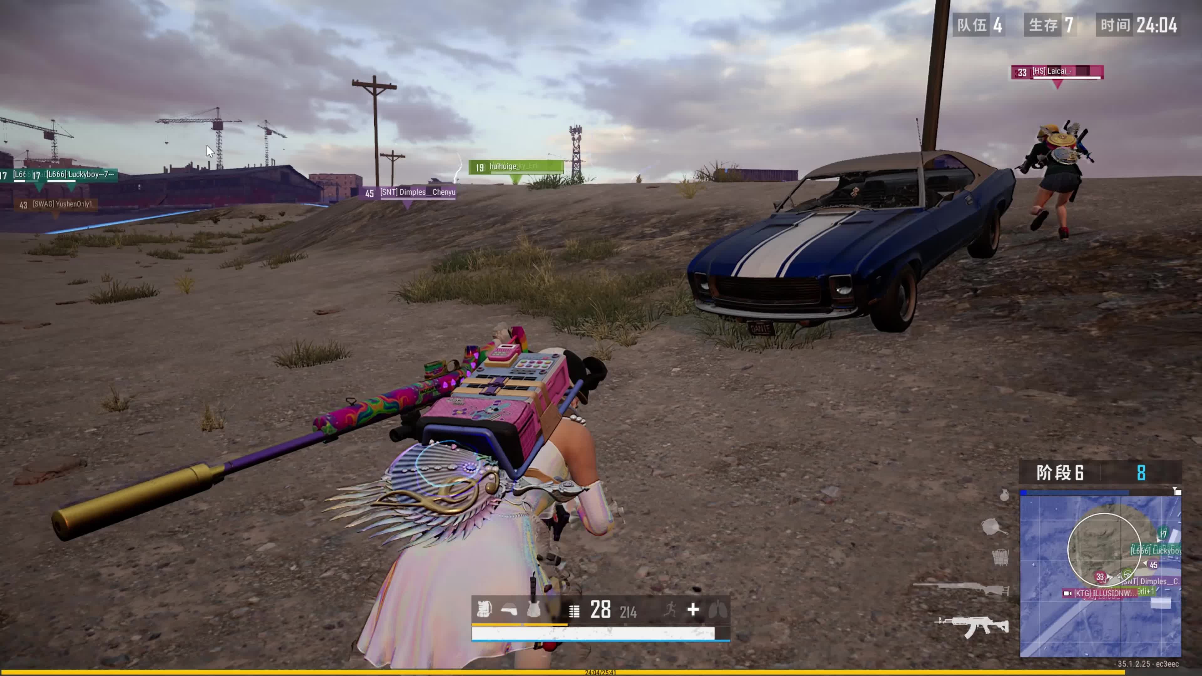 将各民族的 将各民族的