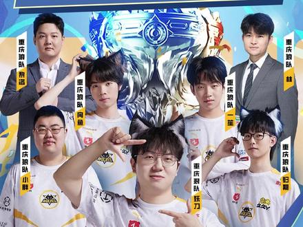 条通往顶级 条通往顶级