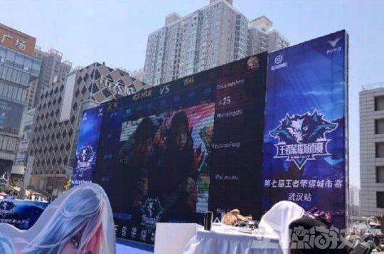 若莱比锡双